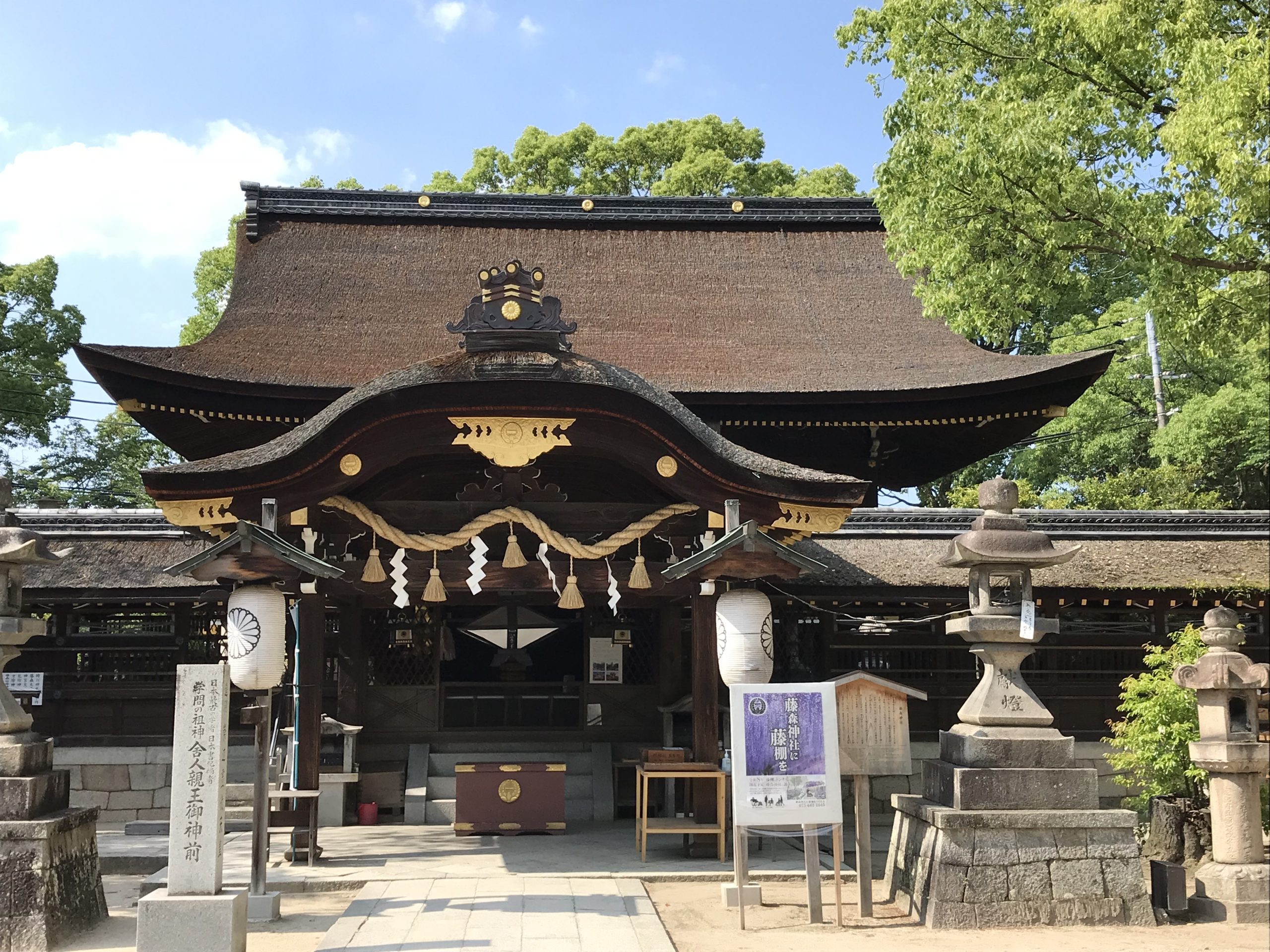 京都 藤森神社